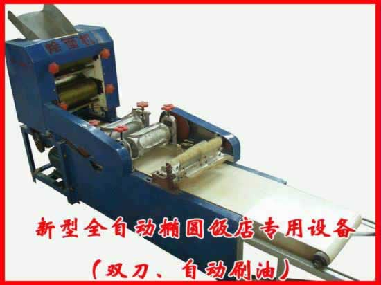 新型全自动椭圆饭店专用设备(双刀、自动刷油)
