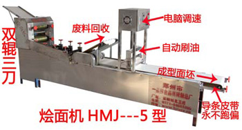 一品鲜烩面机-5型